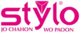 Stylo