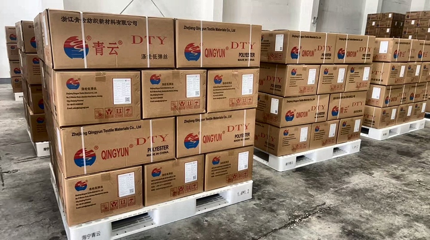 Palletised cartons ready for shipment at the Yiwu warehouse
